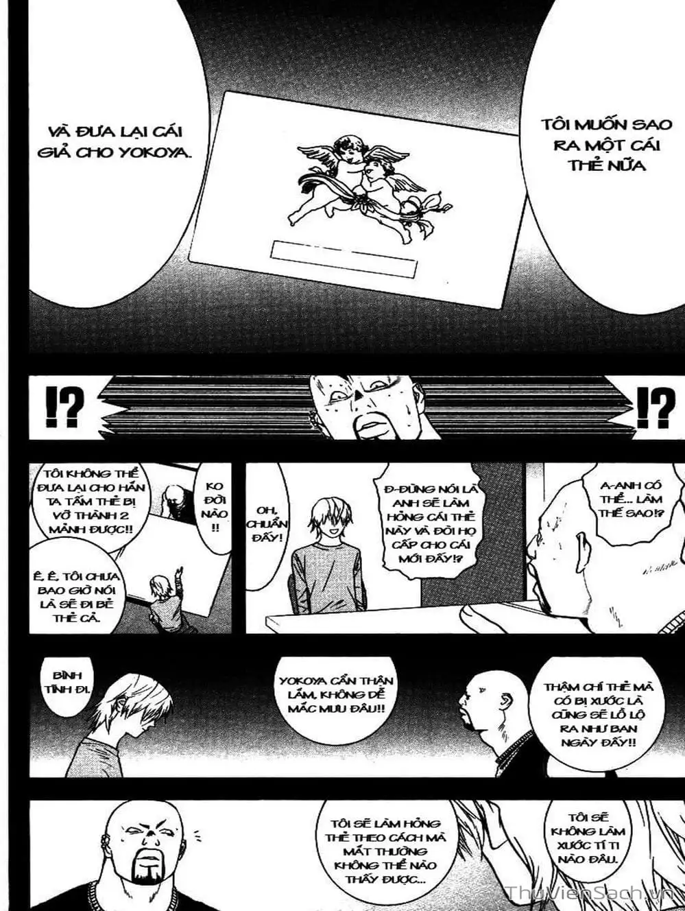 Truyện Tranh Trò Chơi Dối Trá - Liar Game trang 4