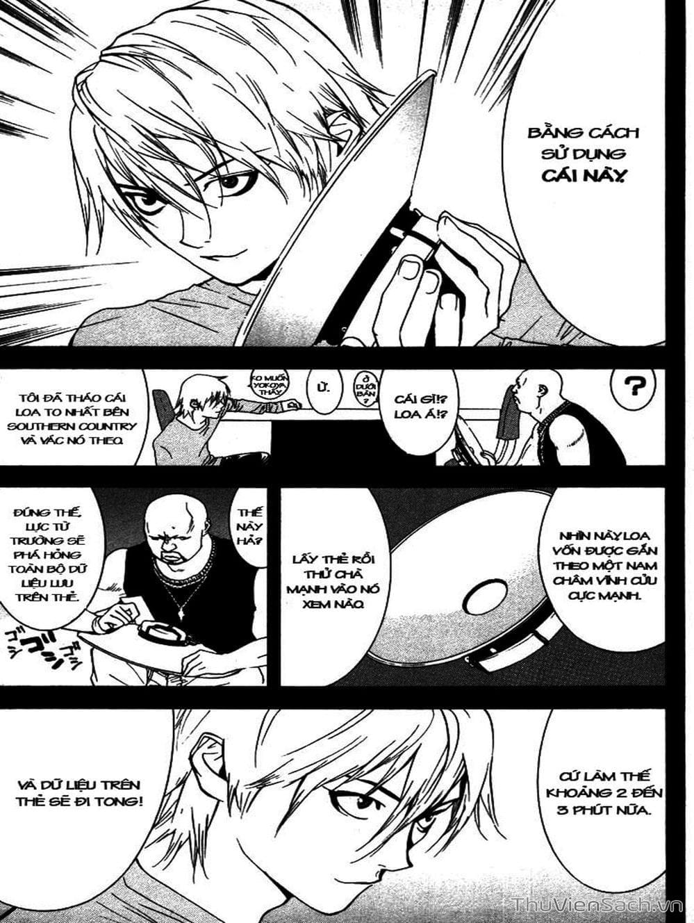 Truyện Tranh Trò Chơi Dối Trá - Liar Game trang 4