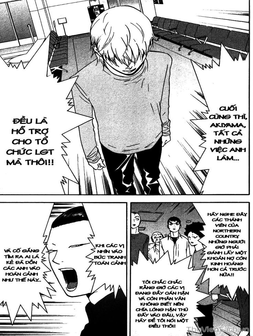 Truyện Tranh Trò Chơi Dối Trá - Liar Game trang 4