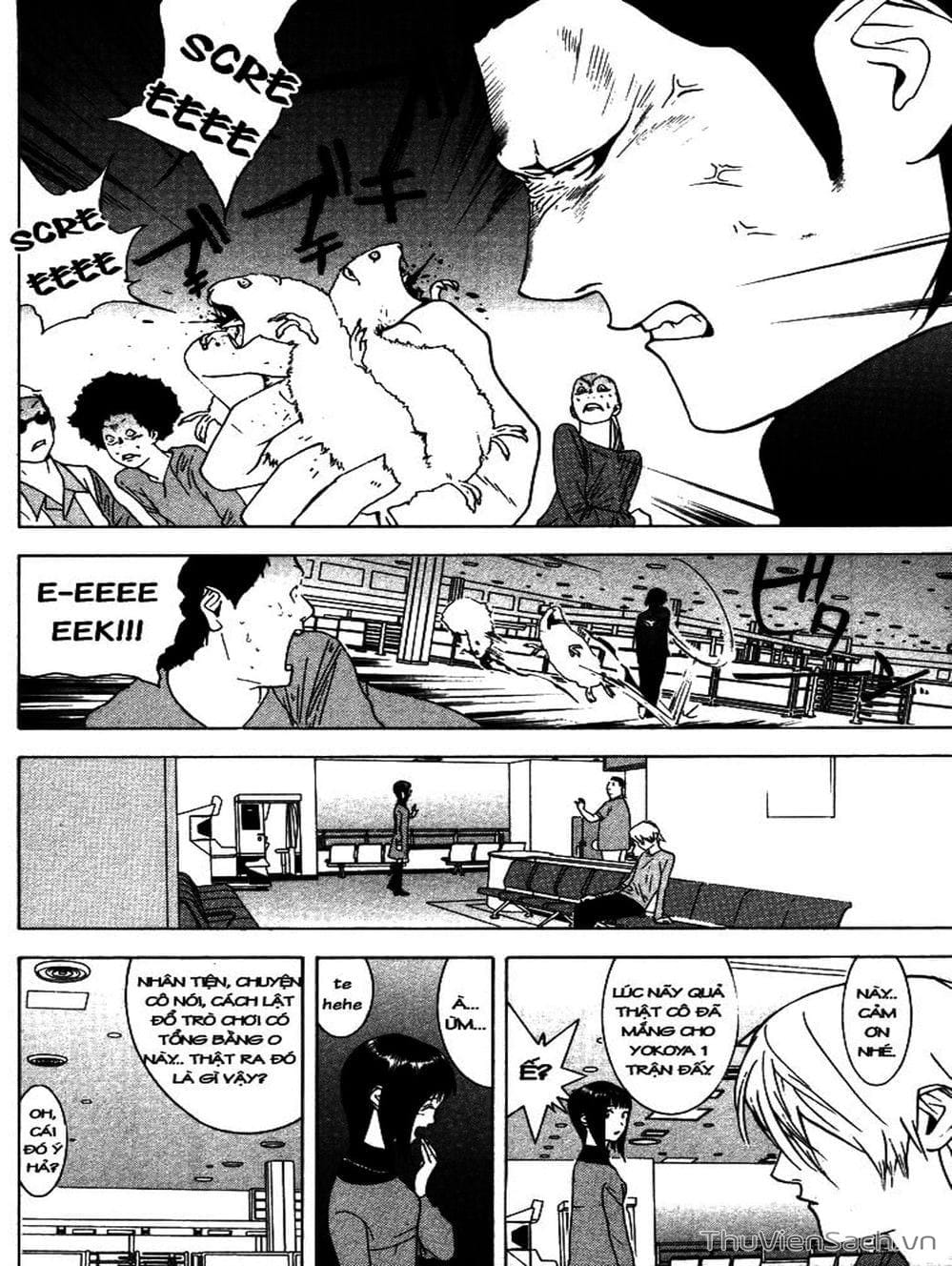 Truyện Tranh Trò Chơi Dối Trá - Liar Game trang 4