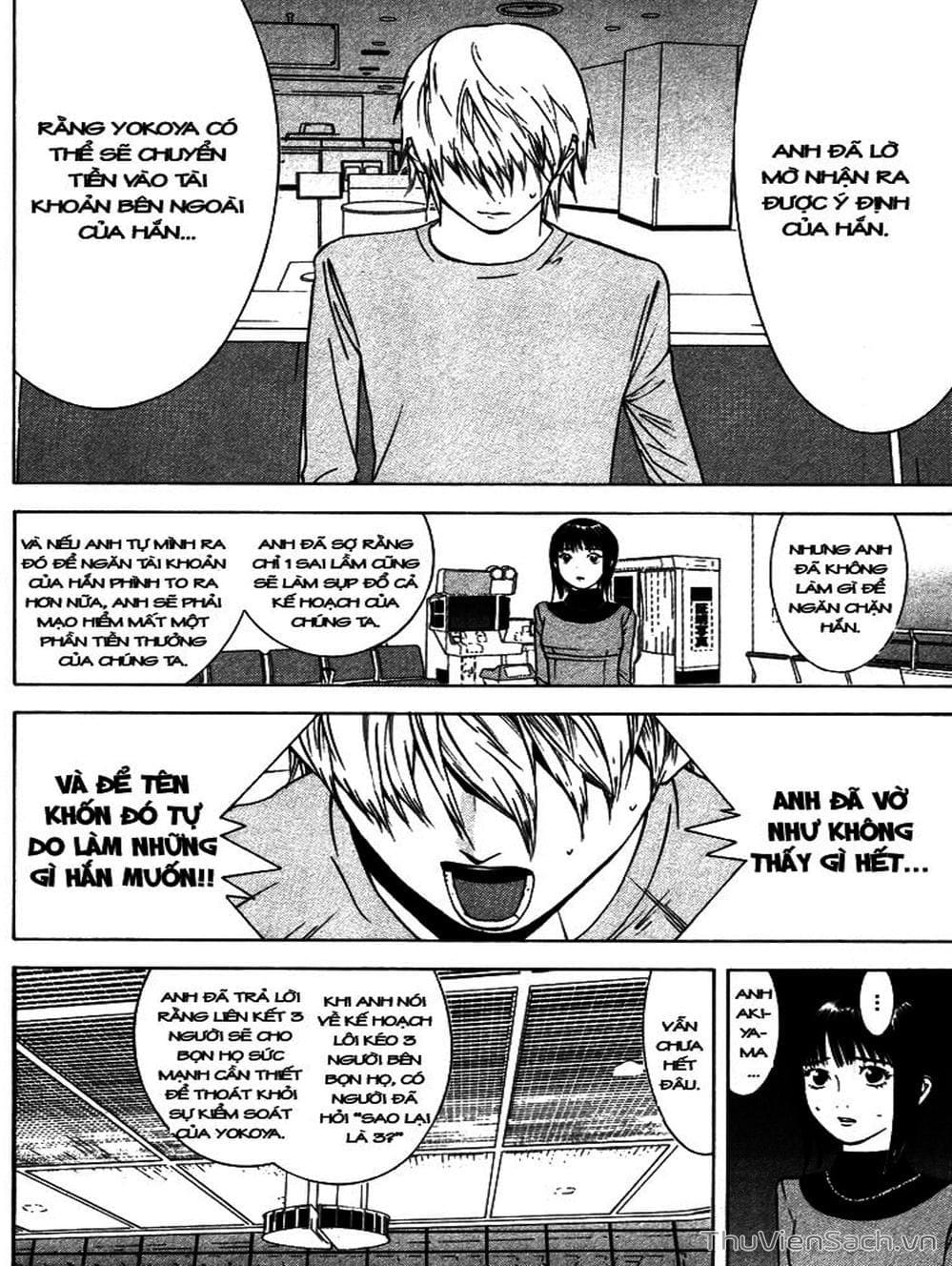 Truyện Tranh Trò Chơi Dối Trá - Liar Game trang 4