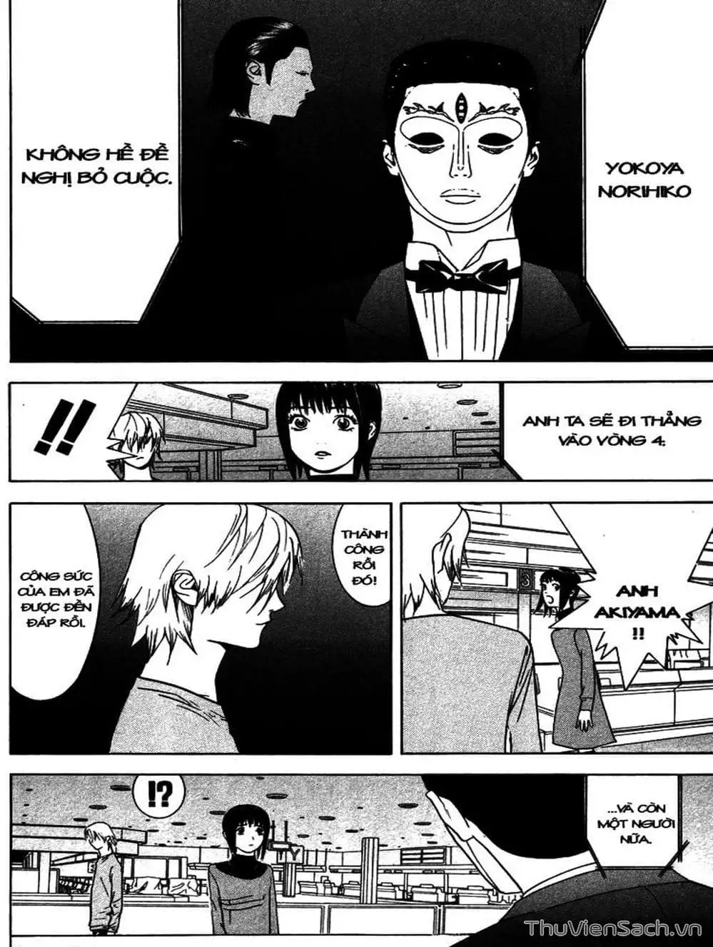 Truyện Tranh Trò Chơi Dối Trá - Liar Game trang 4