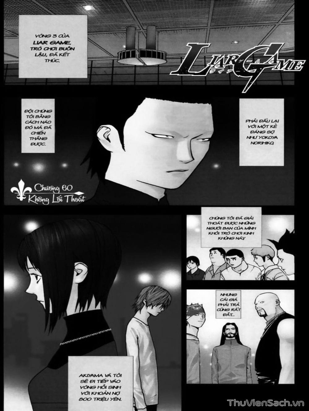 Truyện Tranh Trò Chơi Dối Trá - Liar Game trang 4
