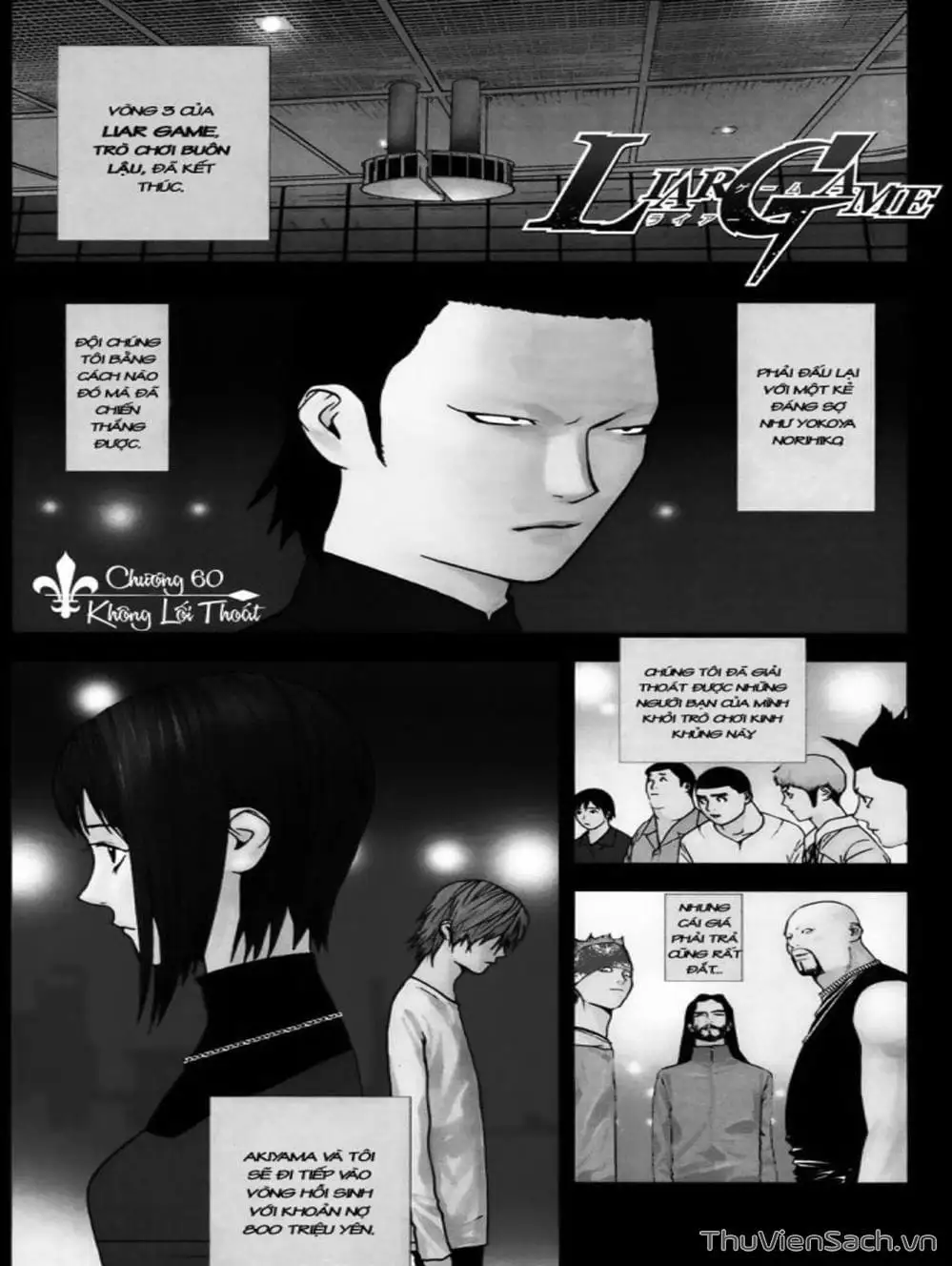 Truyện Tranh Trò Chơi Dối Trá - Liar Game trang 4