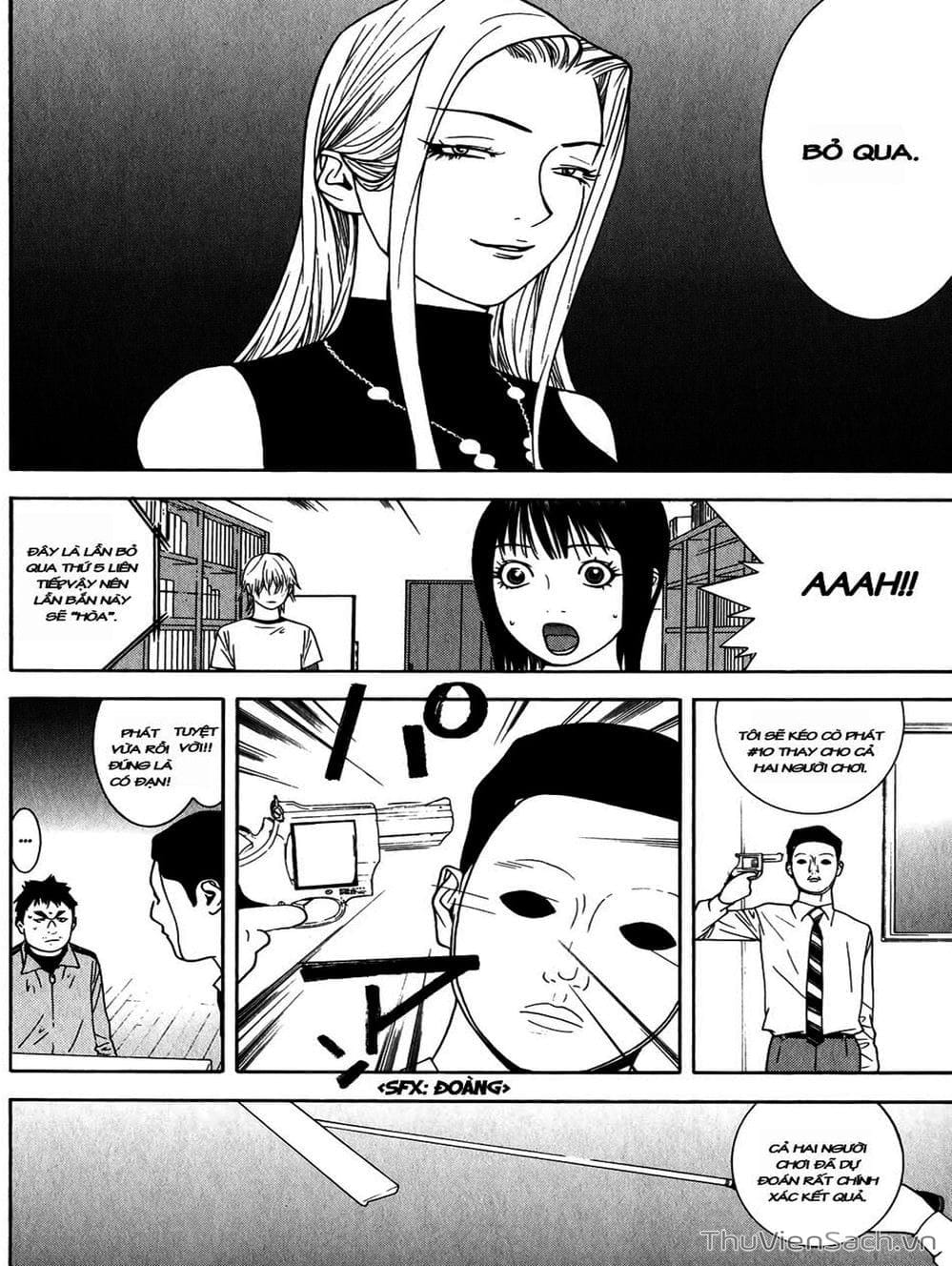 Truyện Tranh Trò Chơi Dối Trá - Liar Game trang 4