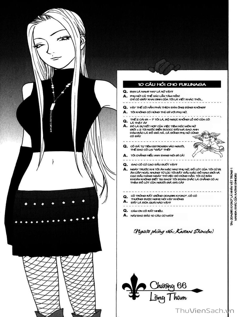 Truyện Tranh Trò Chơi Dối Trá - Liar Game trang 4