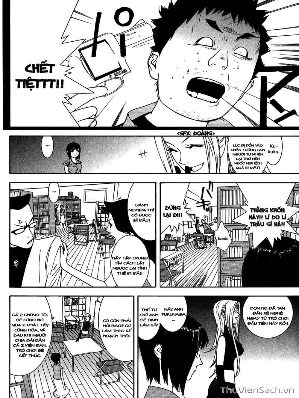 Truyện Tranh Trò Chơi Dối Trá - Liar Game trang 4