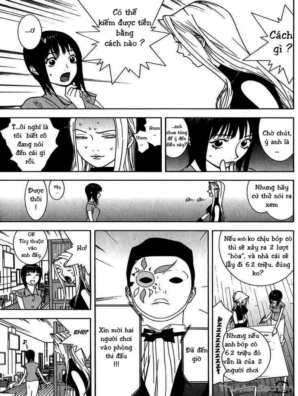 Truyện Tranh Trò Chơi Dối Trá - Liar Game trang 4