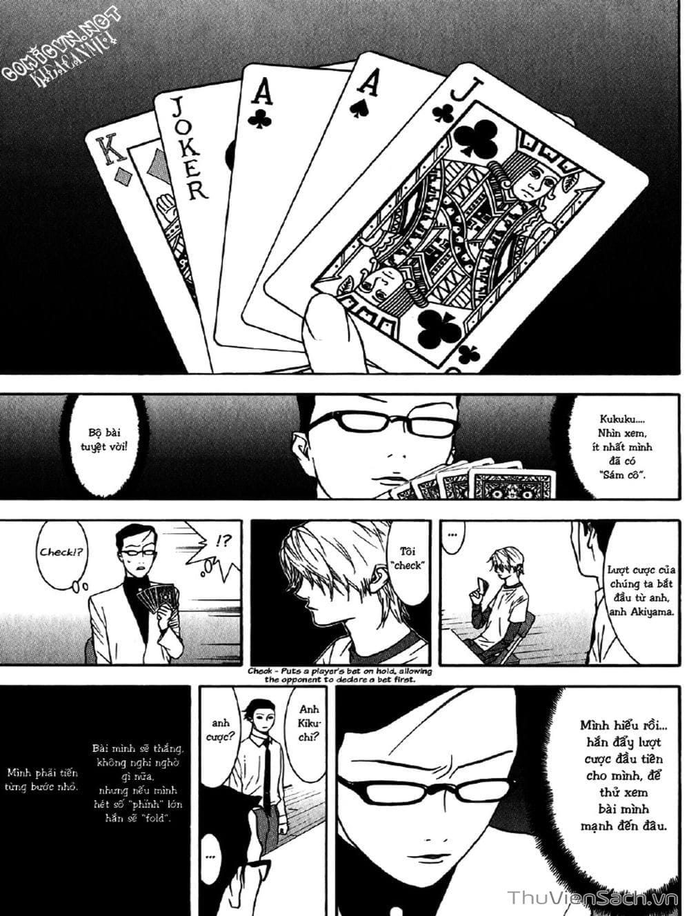 Truyện Tranh Trò Chơi Dối Trá - Liar Game trang 4