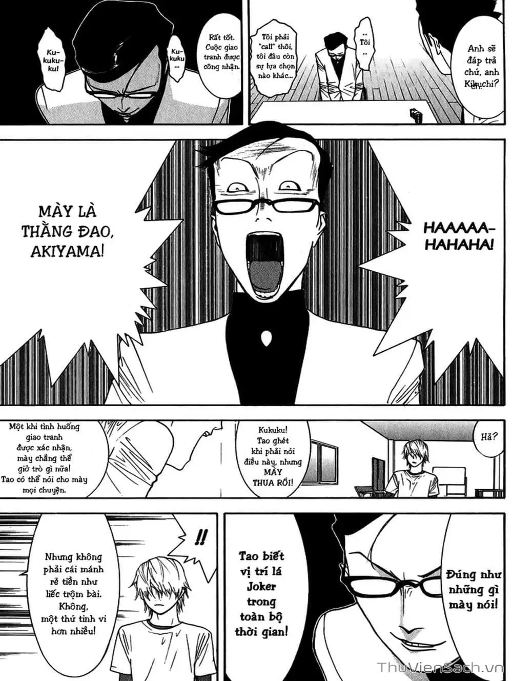 Truyện Tranh Trò Chơi Dối Trá - Liar Game trang 4