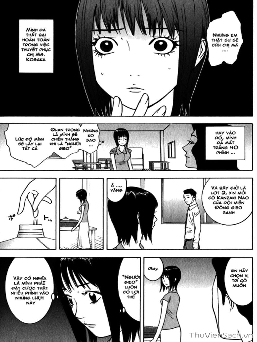 Truyện Tranh Trò Chơi Dối Trá - Liar Game trang 4