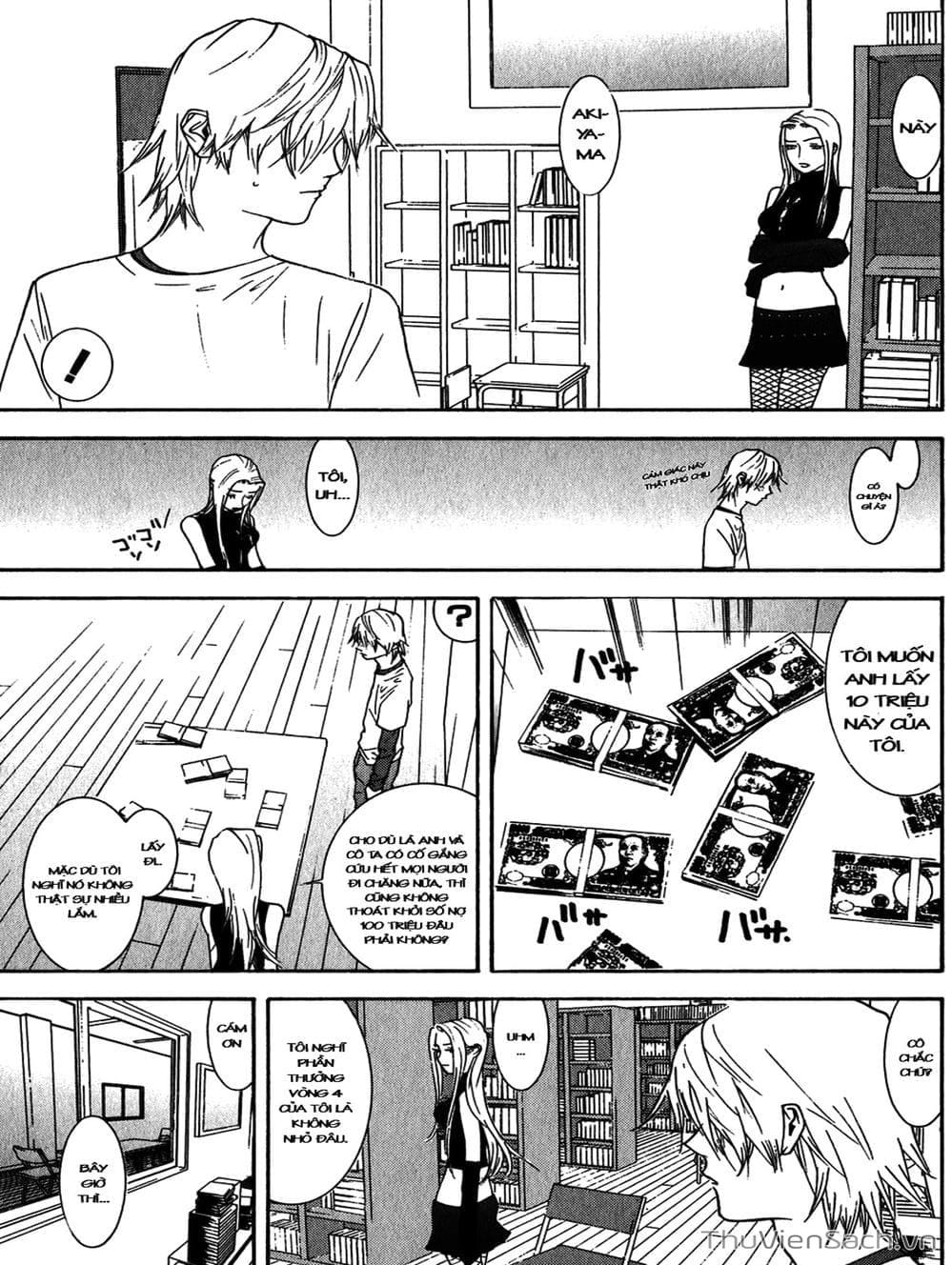 Truyện Tranh Trò Chơi Dối Trá - Liar Game trang 4