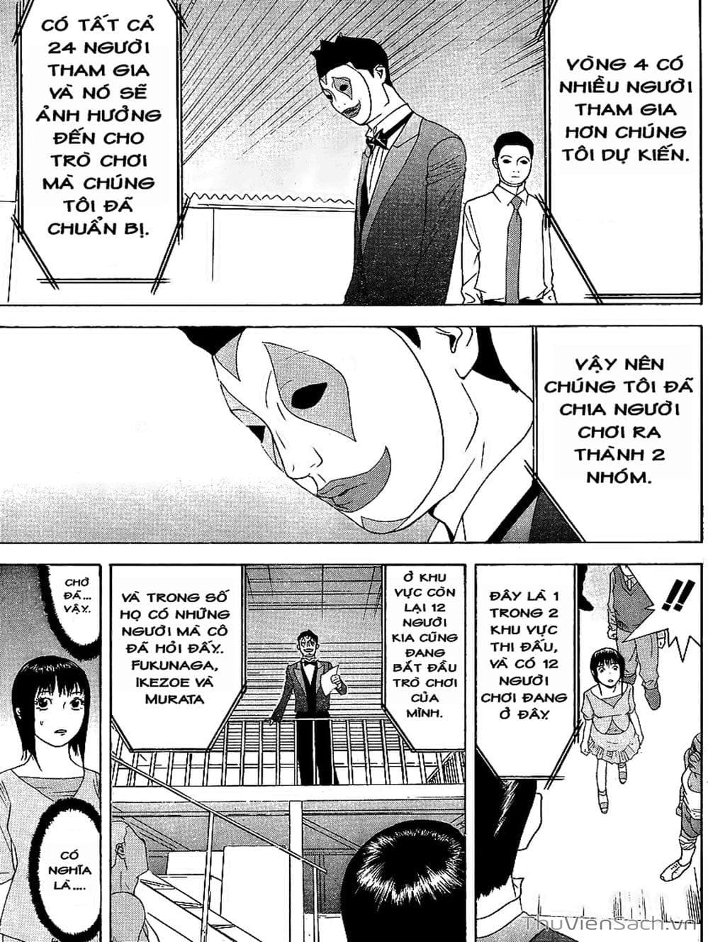 Truyện Tranh Trò Chơi Dối Trá - Liar Game trang 4