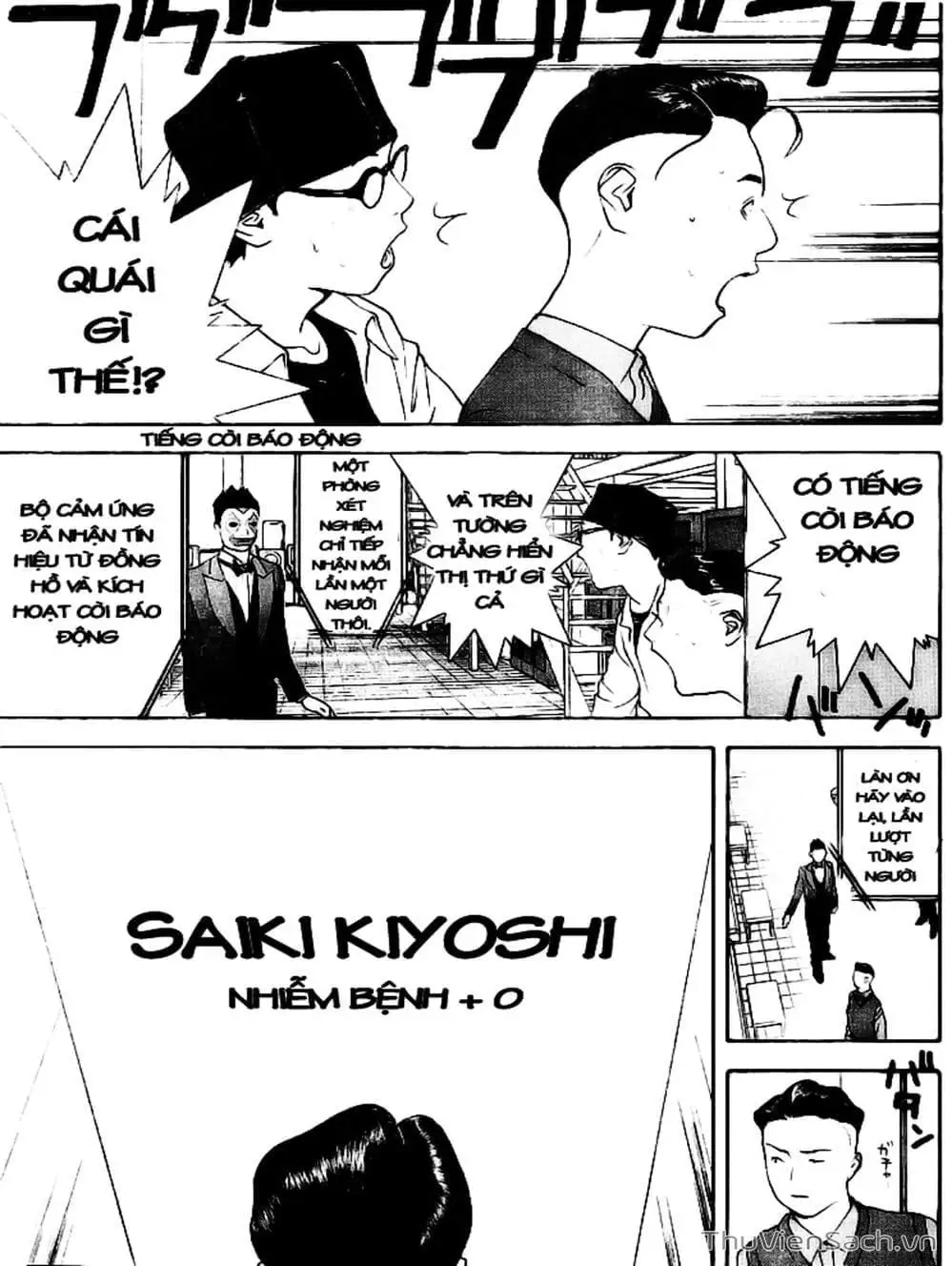 Truyện Tranh Trò Chơi Dối Trá - Liar Game trang 4