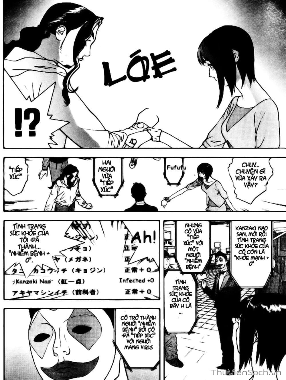 Truyện Tranh Trò Chơi Dối Trá - Liar Game trang 4