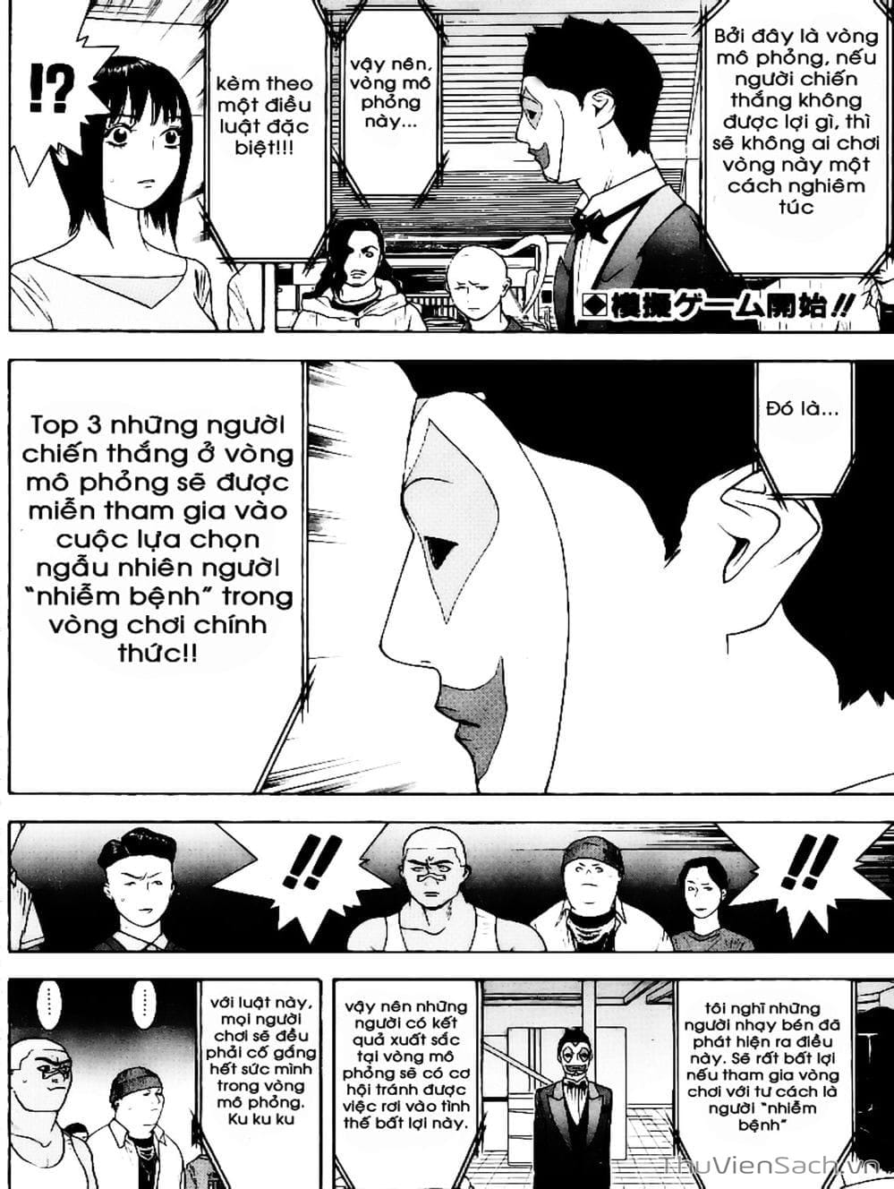 Truyện Tranh Trò Chơi Dối Trá - Liar Game trang 4