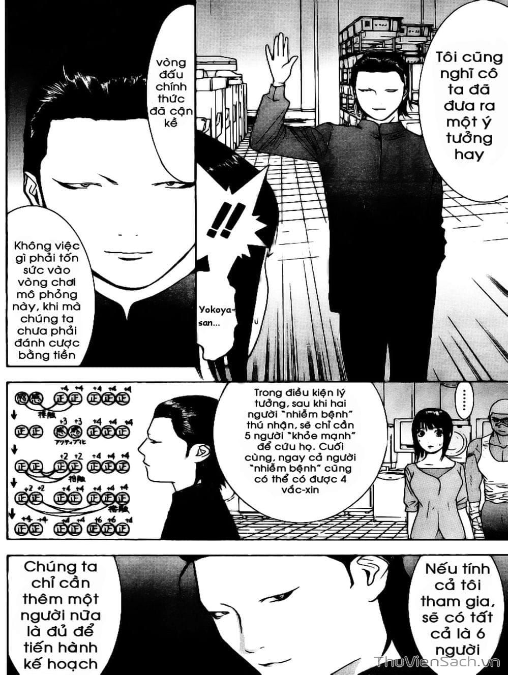 Truyện Tranh Trò Chơi Dối Trá - Liar Game trang 4