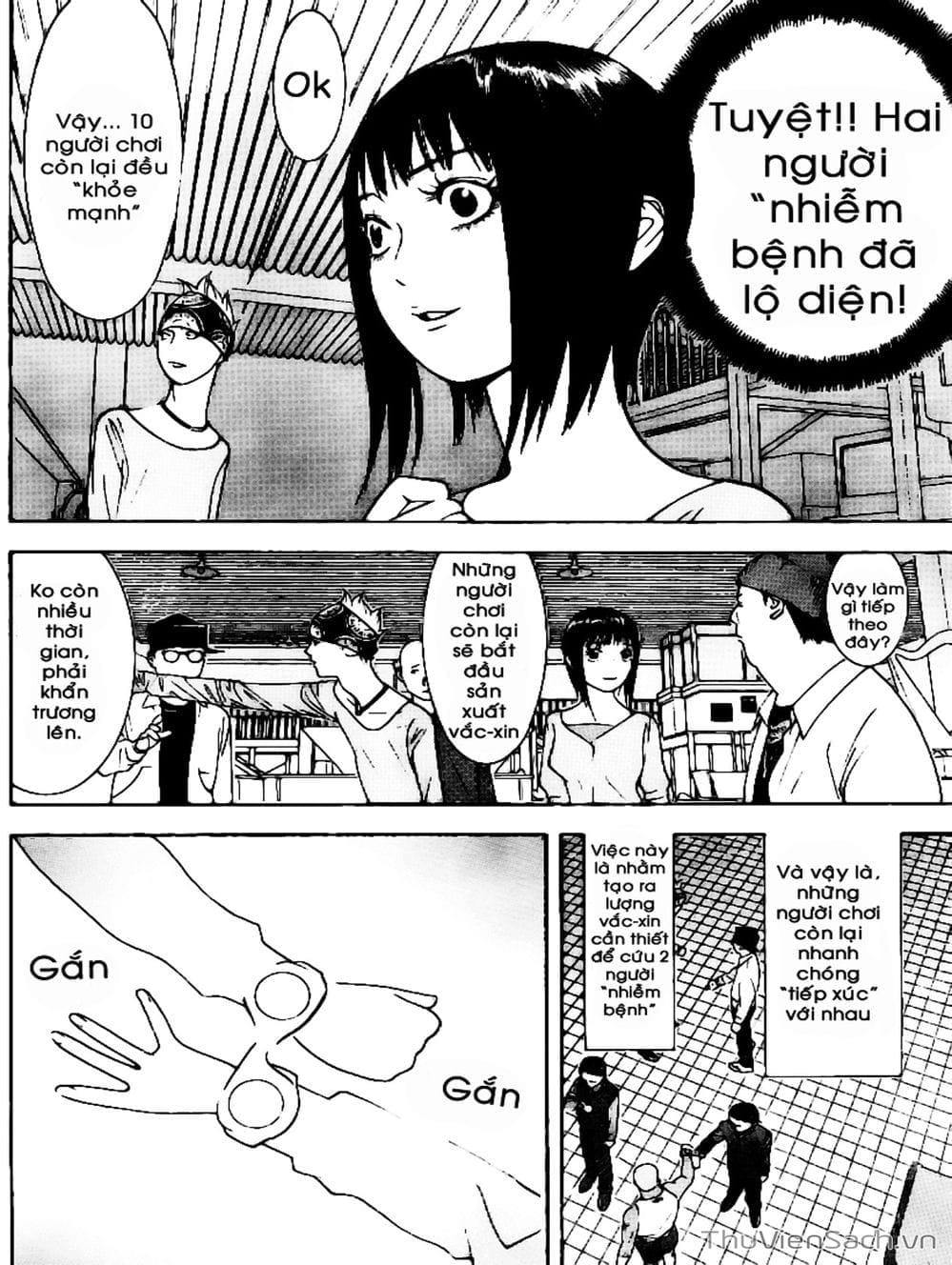 Truyện Tranh Trò Chơi Dối Trá - Liar Game trang 4