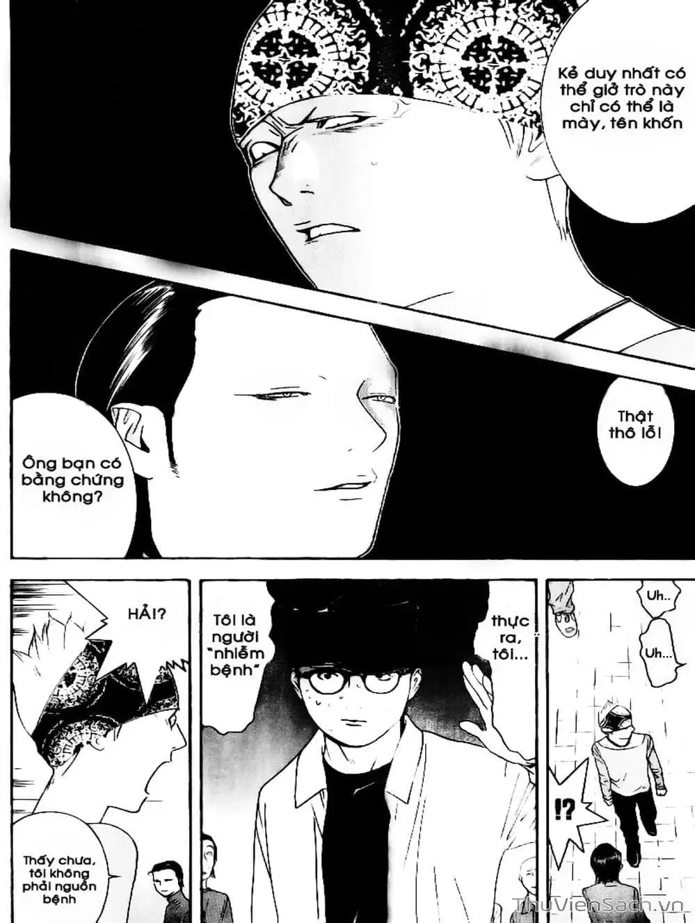 Truyện Tranh Trò Chơi Dối Trá - Liar Game trang 4