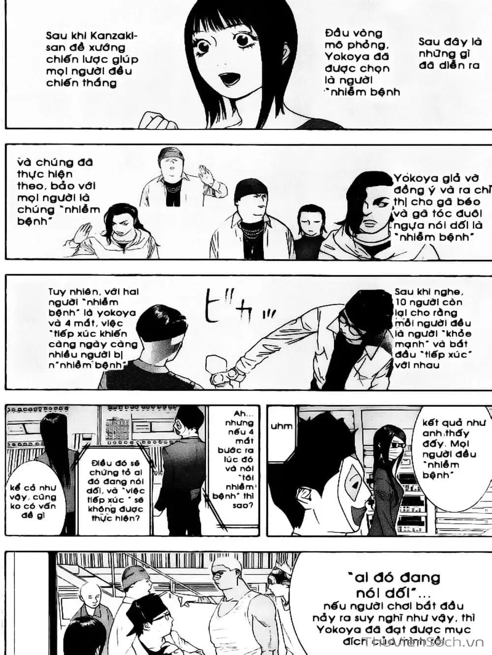 Truyện Tranh Trò Chơi Dối Trá - Liar Game trang 4