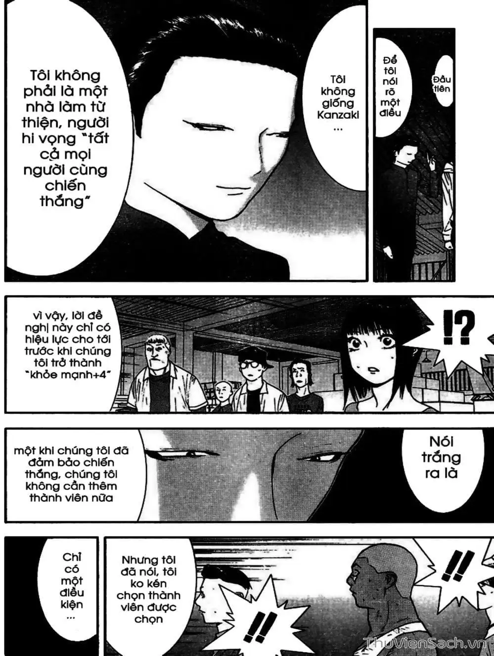 Truyện Tranh Trò Chơi Dối Trá - Liar Game trang 4