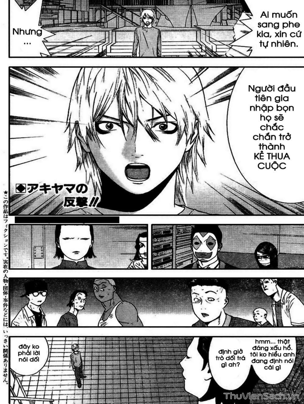 Truyện Tranh Trò Chơi Dối Trá - Liar Game trang 4