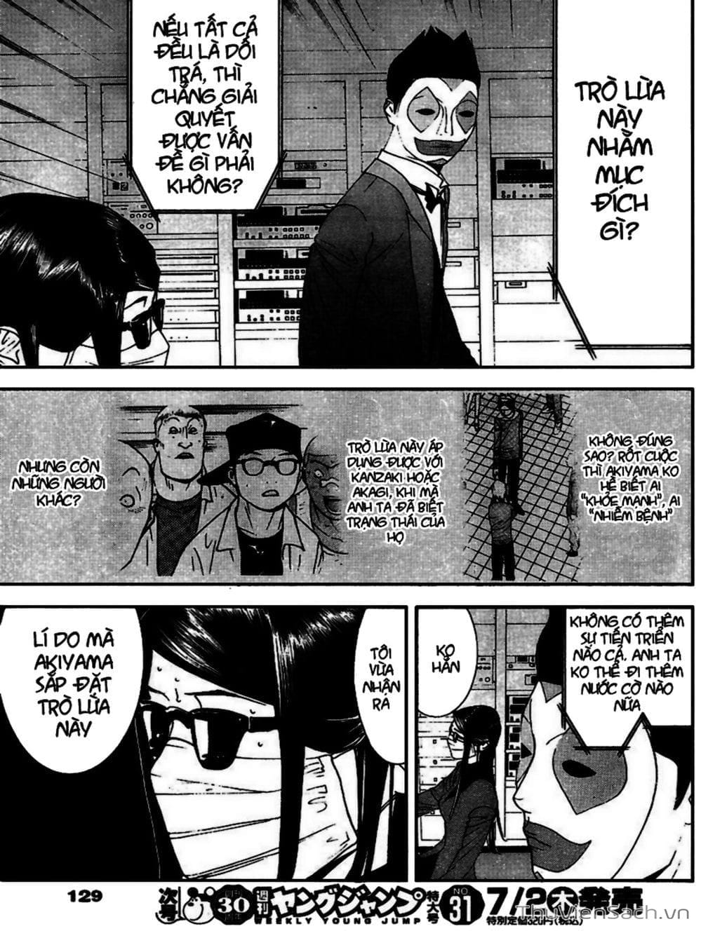 Truyện Tranh Trò Chơi Dối Trá - Liar Game trang 4