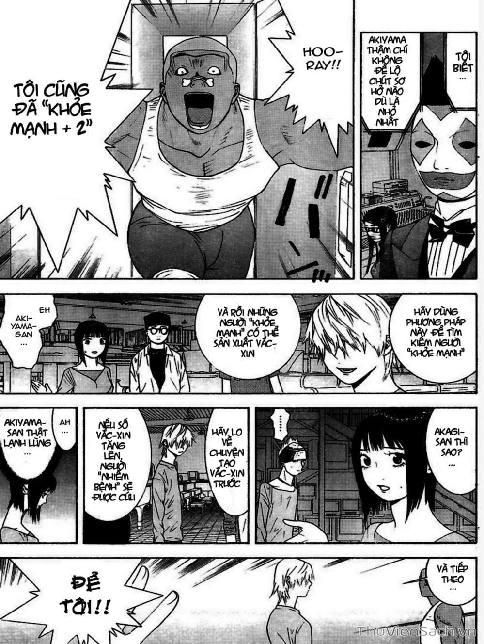 Truyện Tranh Trò Chơi Dối Trá - Liar Game trang 4