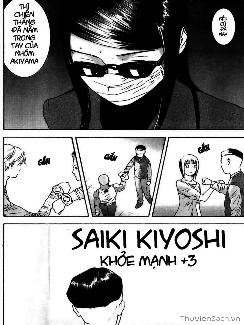 Truyện Tranh Trò Chơi Dối Trá - Liar Game trang 4