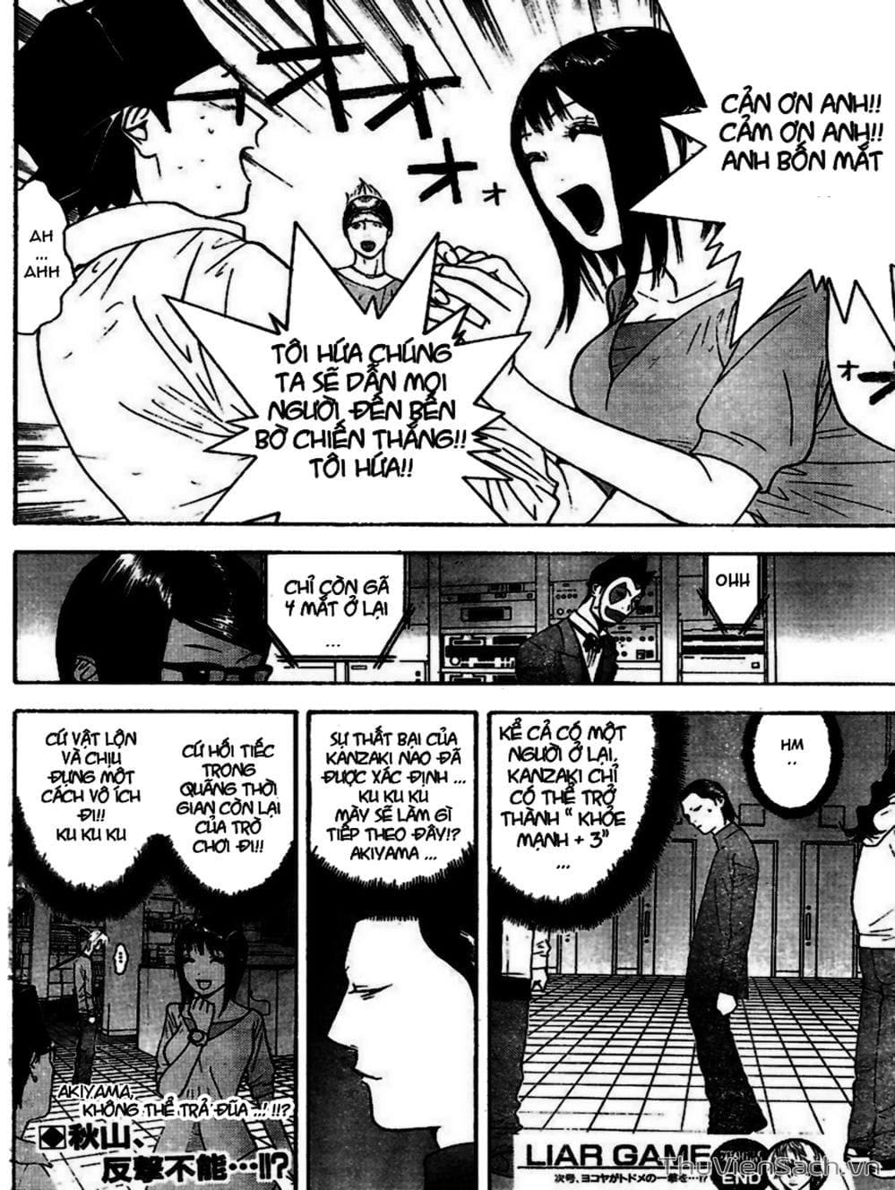 Truyện Tranh Trò Chơi Dối Trá - Liar Game trang 4