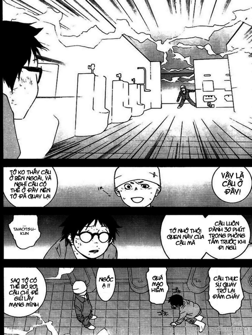 Truyện Tranh Trò Chơi Dối Trá - Liar Game trang 4