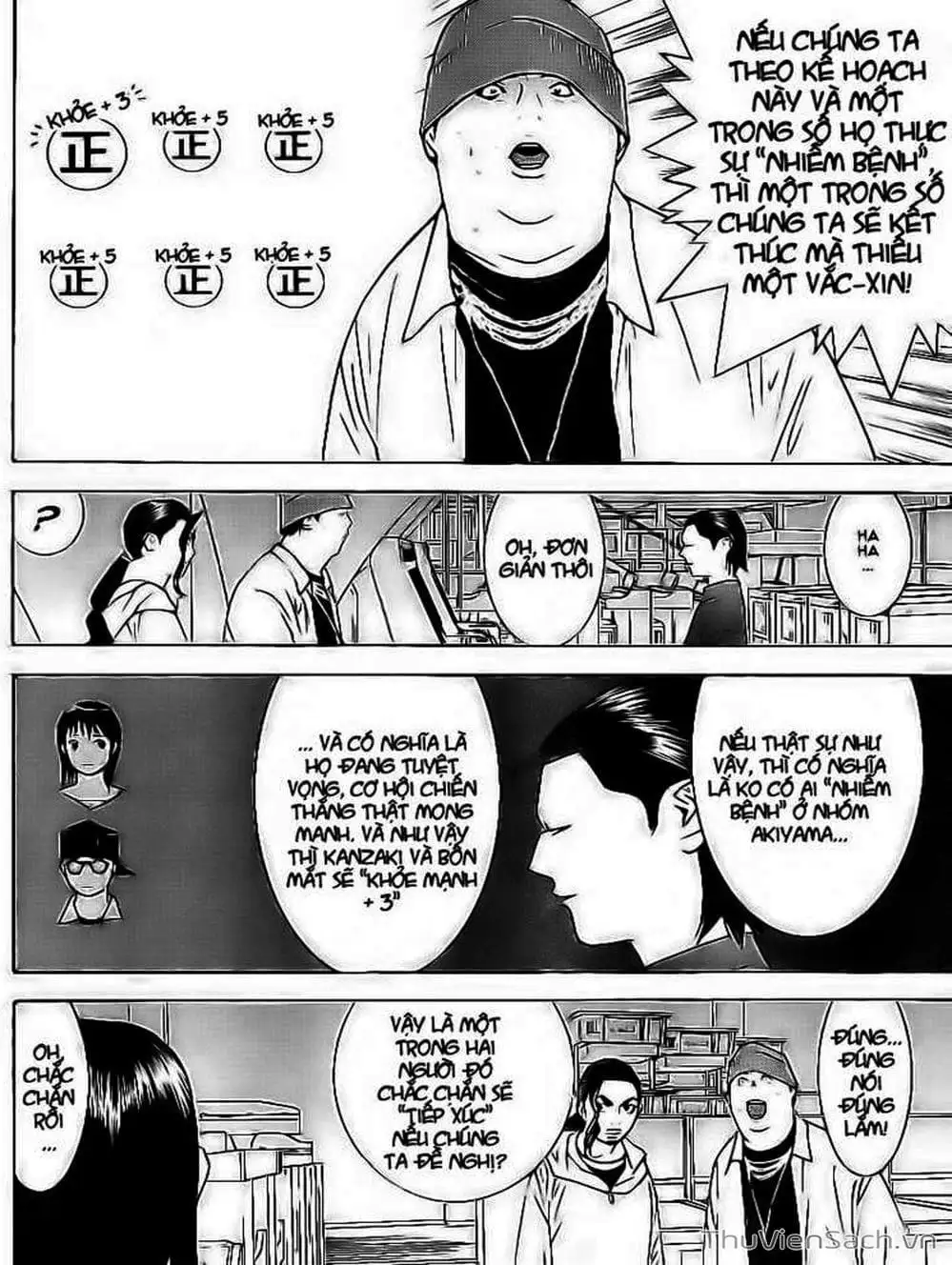 Truyện Tranh Trò Chơi Dối Trá - Liar Game trang 4