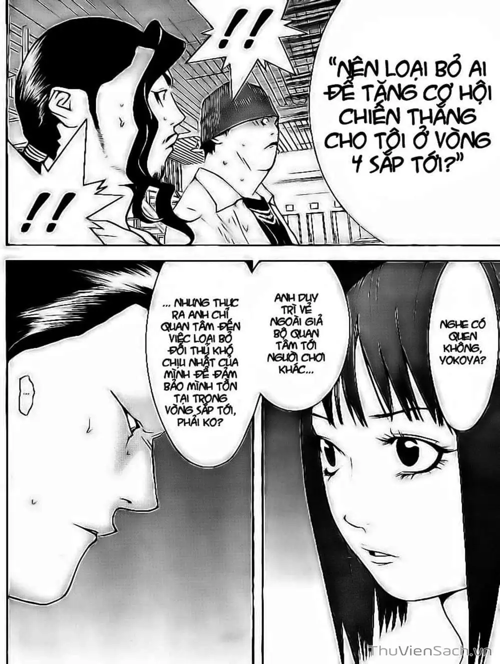 Truyện Tranh Trò Chơi Dối Trá - Liar Game trang 4