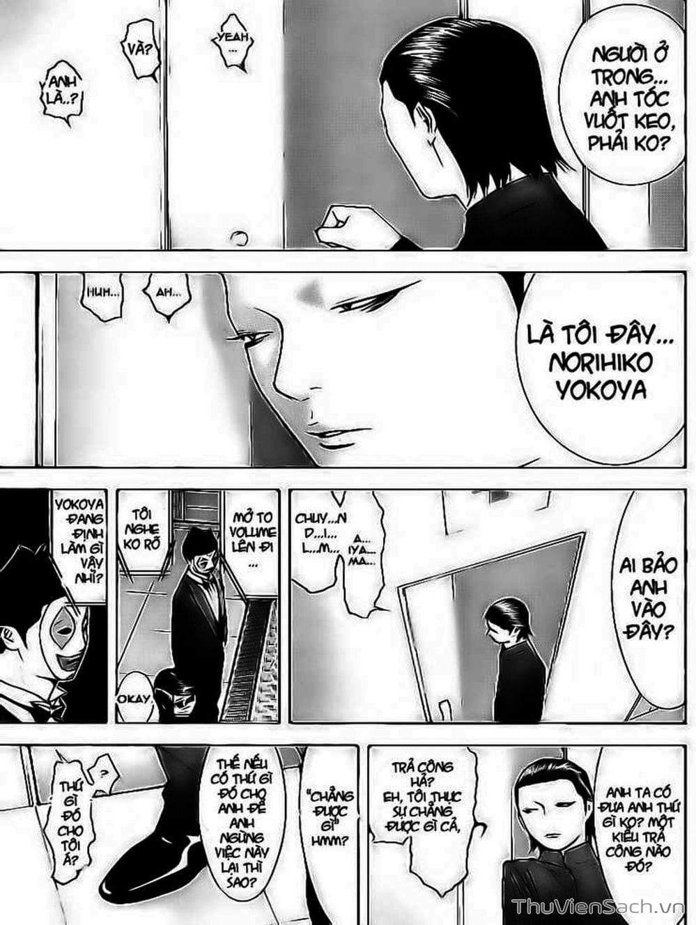 Truyện Tranh Trò Chơi Dối Trá - Liar Game trang 4