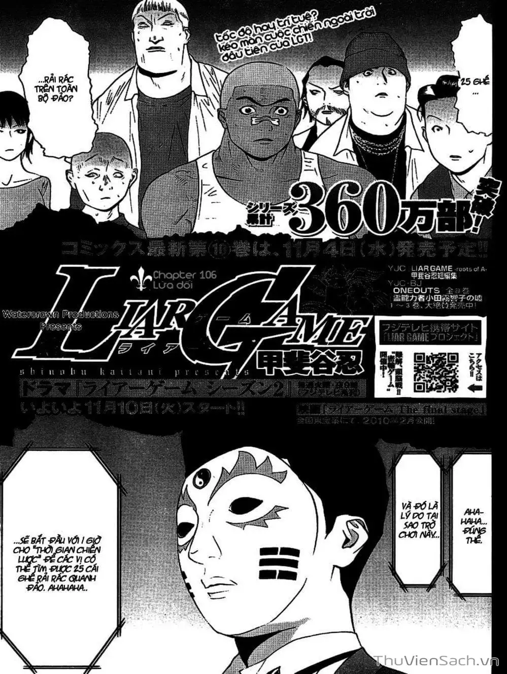 Truyện Tranh Trò Chơi Dối Trá - Liar Game trang 4