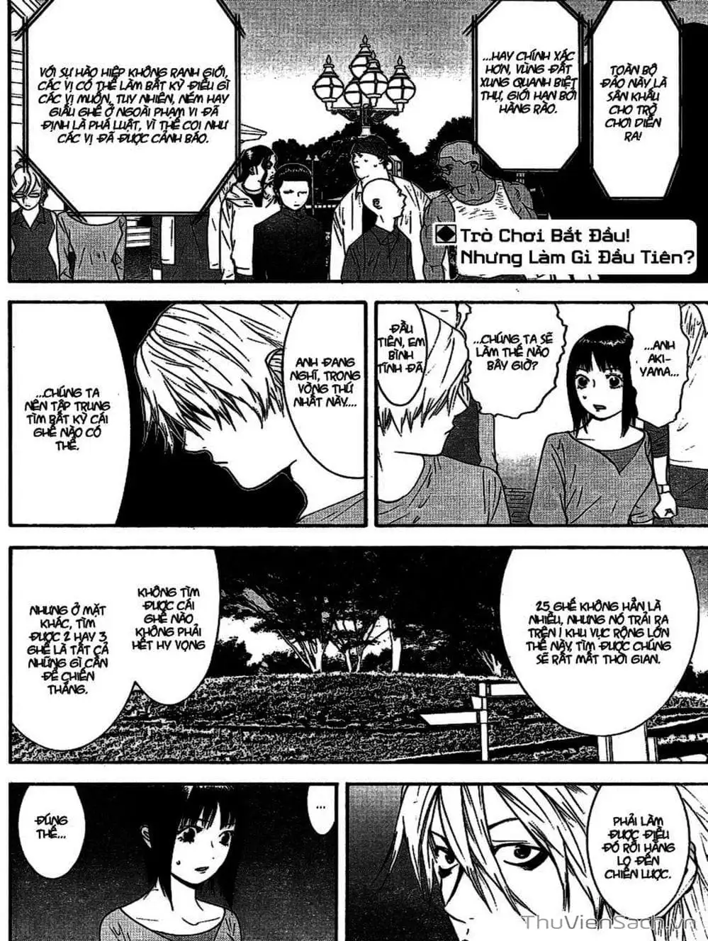 Truyện Tranh Trò Chơi Dối Trá - Liar Game trang 4