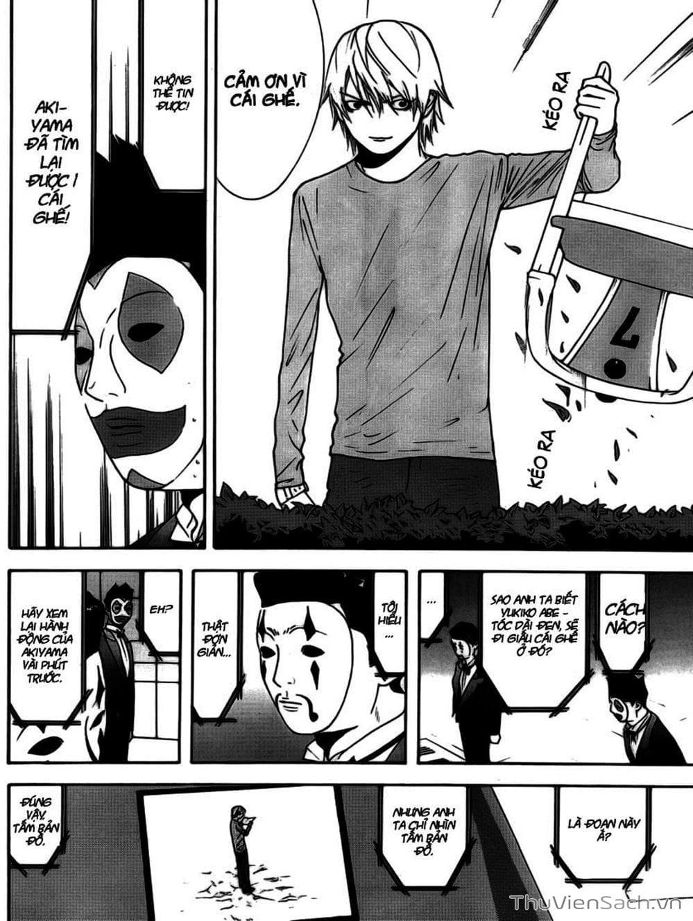 Truyện Tranh Trò Chơi Dối Trá - Liar Game trang 4