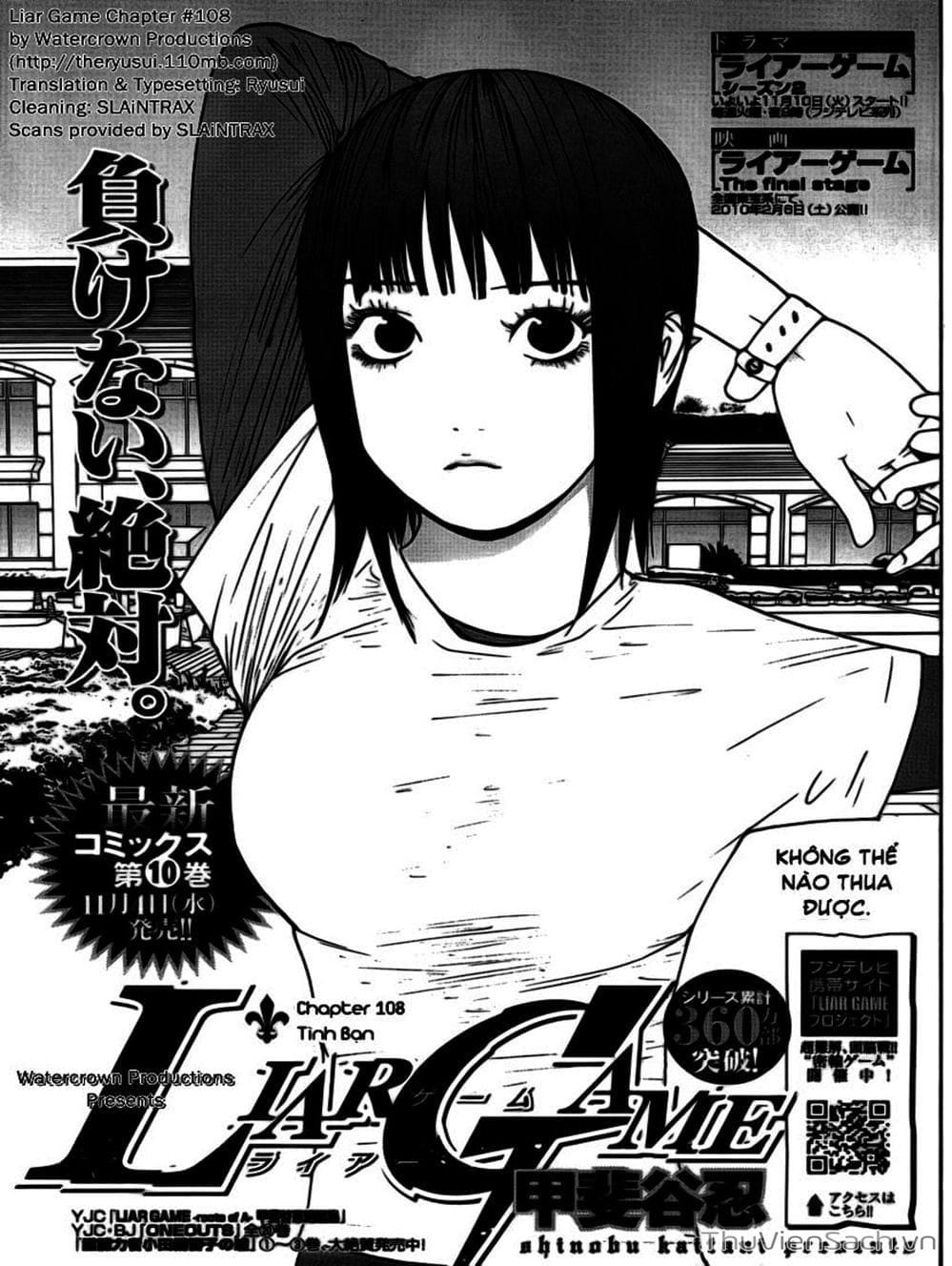 Truyện Tranh Trò Chơi Dối Trá - Liar Game trang 4