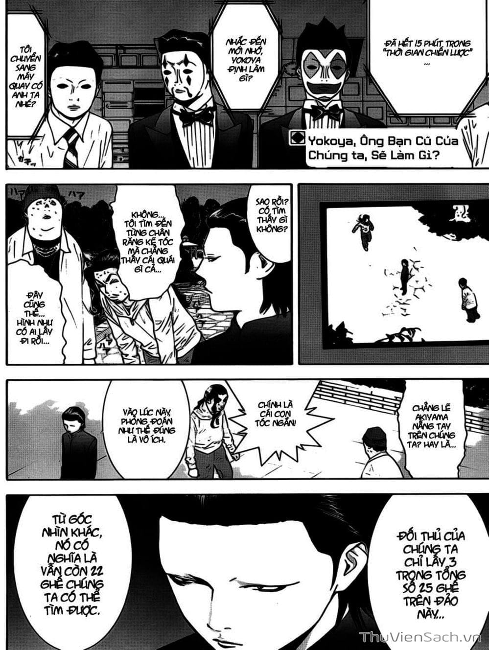 Truyện Tranh Trò Chơi Dối Trá - Liar Game trang 4