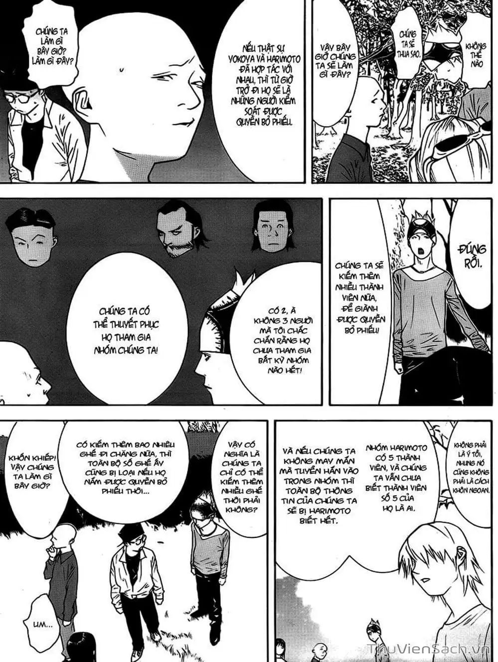 Truyện Tranh Trò Chơi Dối Trá - Liar Game trang 4