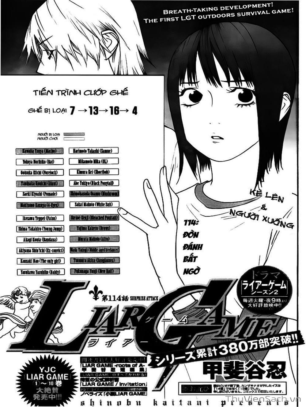 Truyện Tranh Trò Chơi Dối Trá - Liar Game trang 4