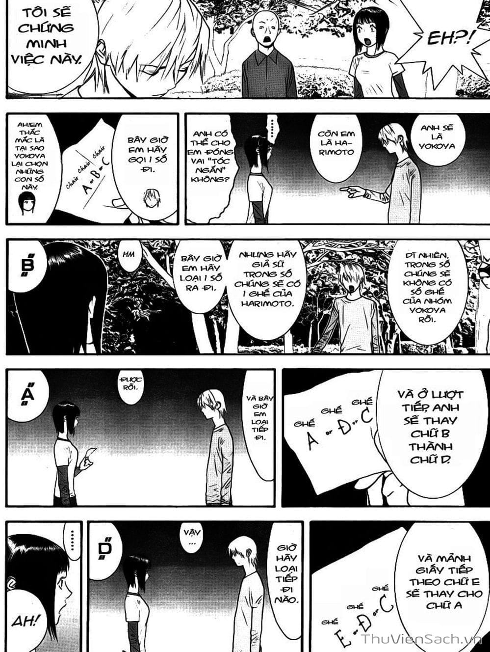 Truyện Tranh Trò Chơi Dối Trá - Liar Game trang 4