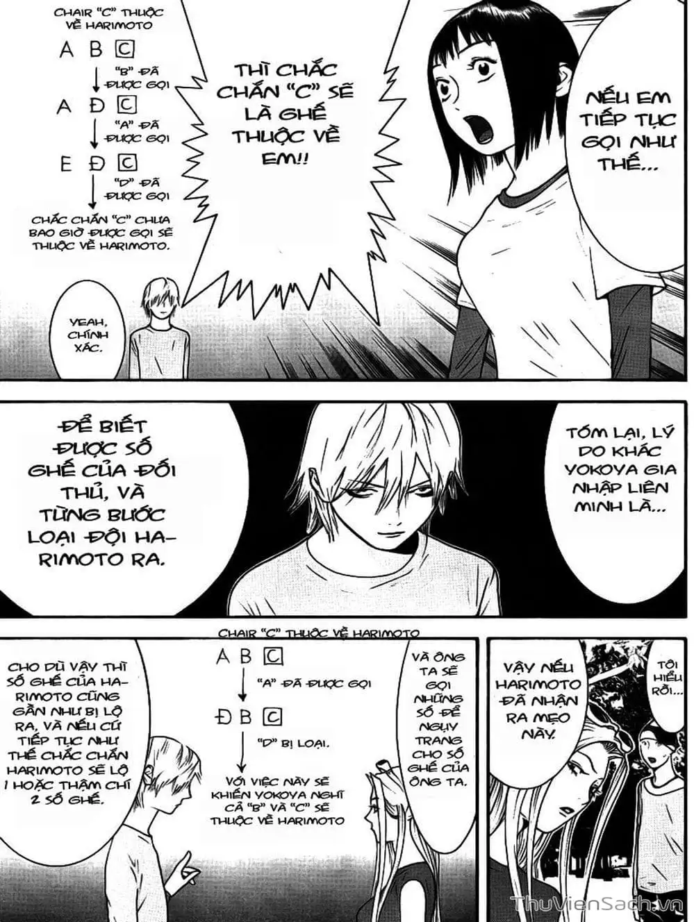 Truyện Tranh Trò Chơi Dối Trá - Liar Game trang 4