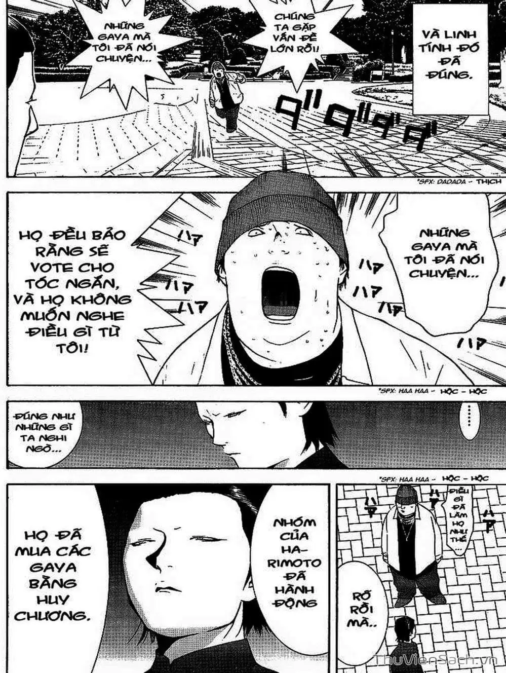 Truyện Tranh Trò Chơi Dối Trá - Liar Game trang 4