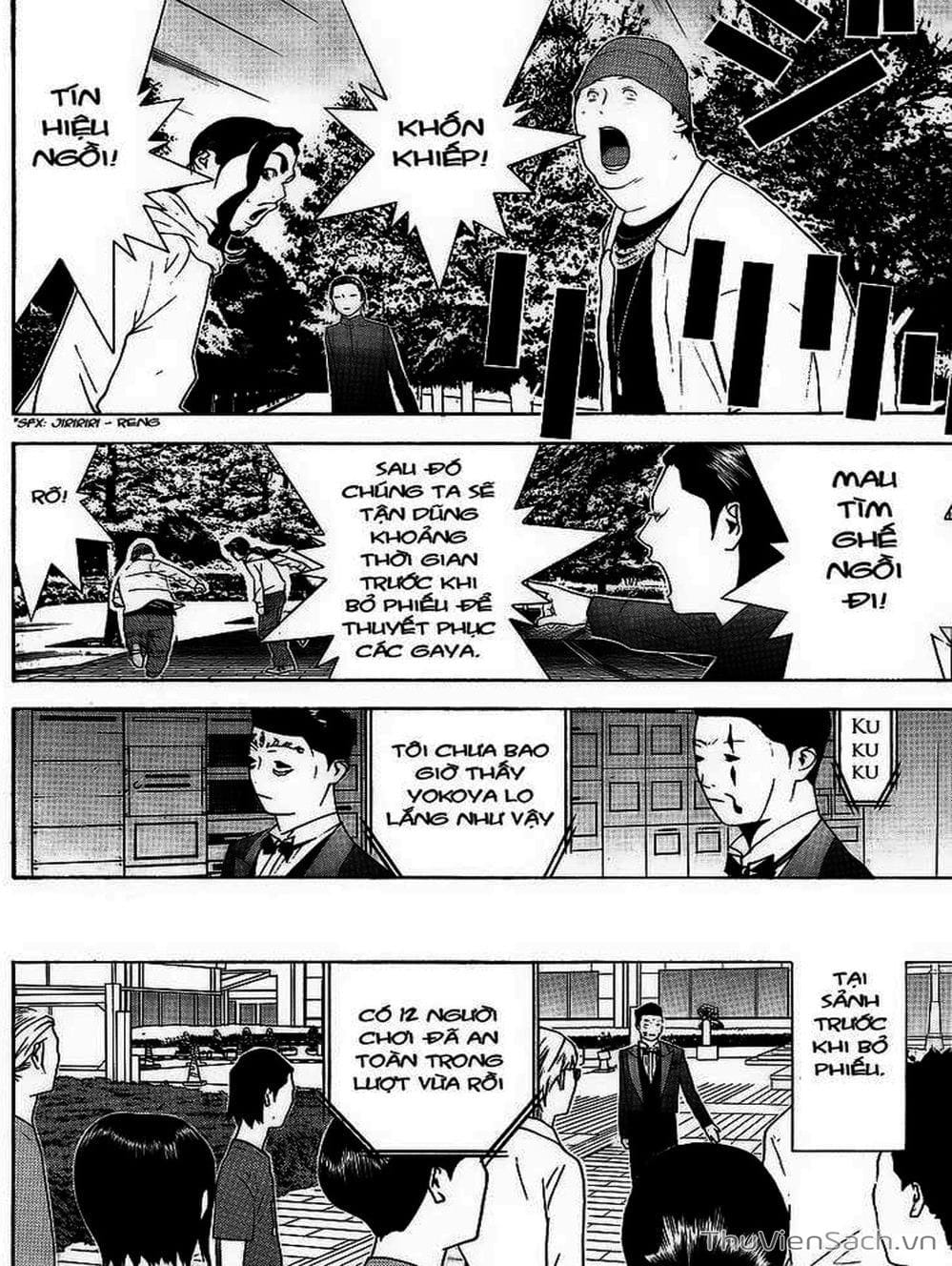 Truyện Tranh Trò Chơi Dối Trá - Liar Game trang 4