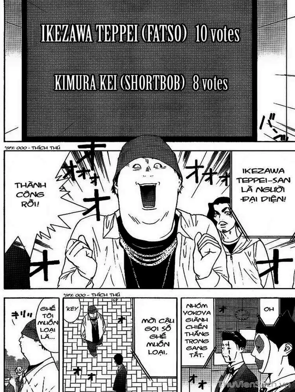 Truyện Tranh Trò Chơi Dối Trá - Liar Game trang 4