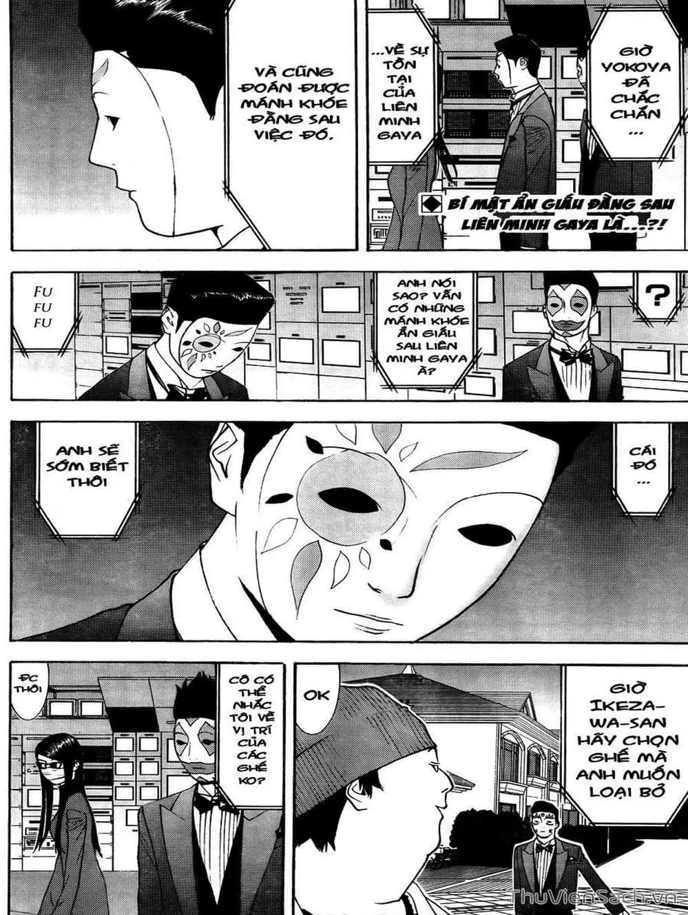 Truyện Tranh Trò Chơi Dối Trá - Liar Game trang 4