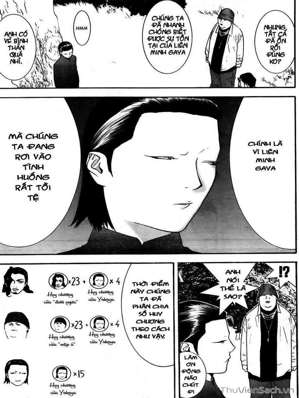 Truyện Tranh Trò Chơi Dối Trá - Liar Game trang 4