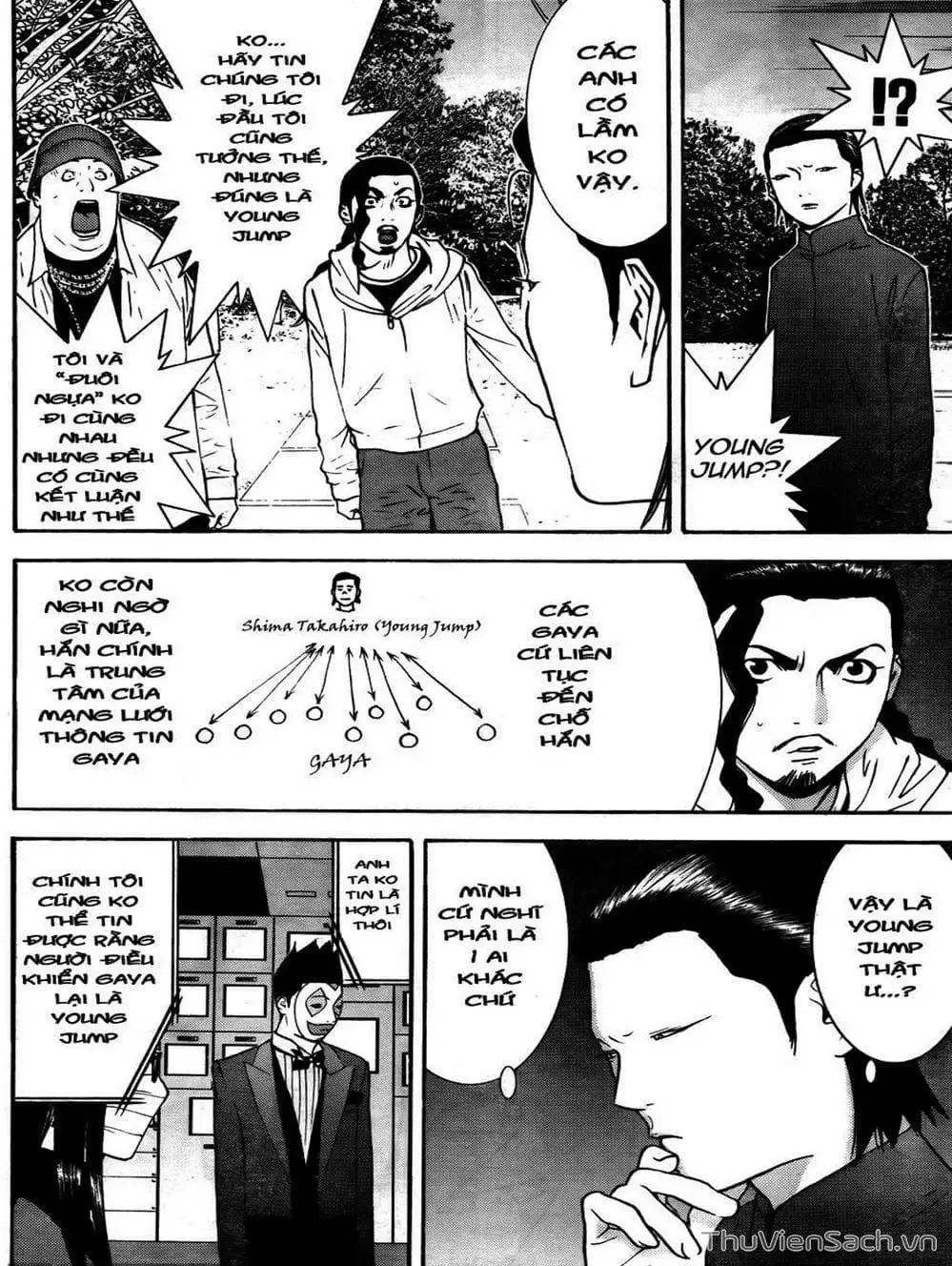 Truyện Tranh Trò Chơi Dối Trá - Liar Game trang 4