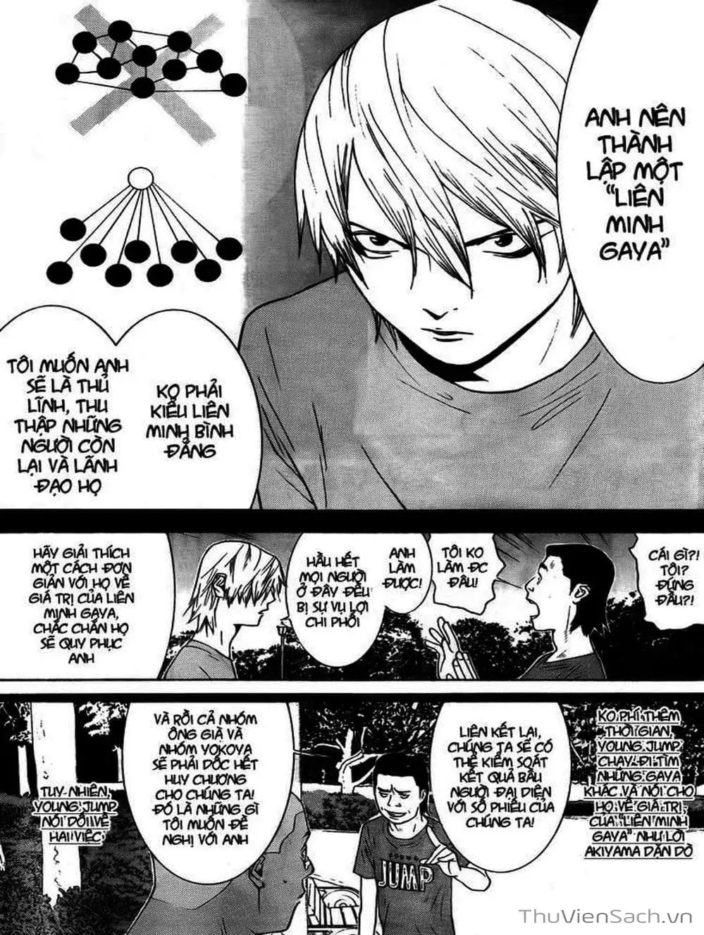 Truyện Tranh Trò Chơi Dối Trá - Liar Game trang 4